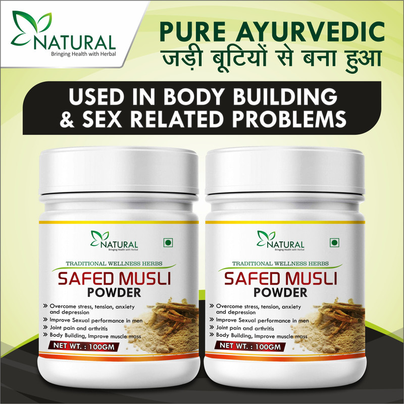 180-safed-musli-powder-for-immunity-enhancer-100-ayurvedic-original-imafqvyzbnffhych.jpeg