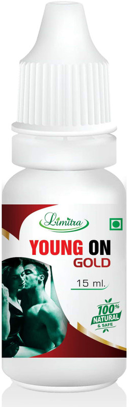 60-yong-on-gold-herbal-capsules-100-ayurvedic-limitra-original-imafqya6jh9hjgs5.jpeg