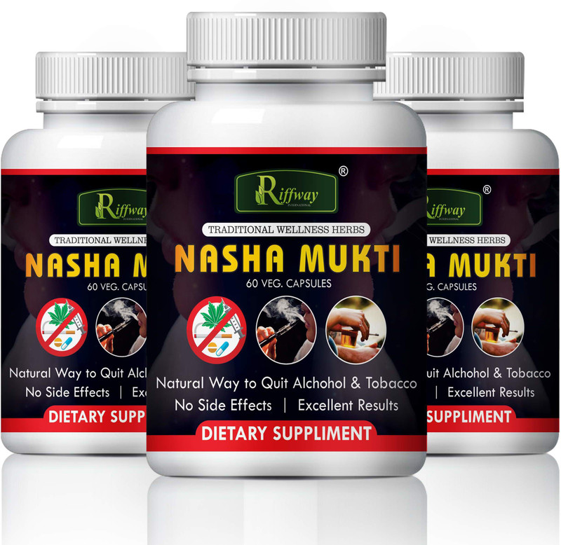 180-nasha-mukti-herbal-casules-for-anti-smoking-pure-ayurvedic-original-imafqzfvnuyfm3nf.jpeg