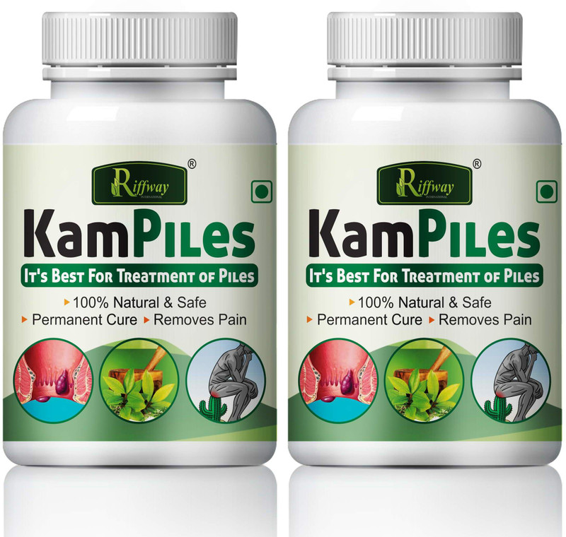 120-kampiles-herbal-capsules-for-reduce-pain-of-bavaseer-1005-original-imafqz2kfgjgykkt.jpeg
