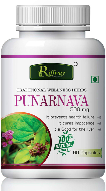 60-punarnava-herbal-capsules-for-improves-vision-100-ayurvedic-original-imafqzyhg2kztss8.jpeg