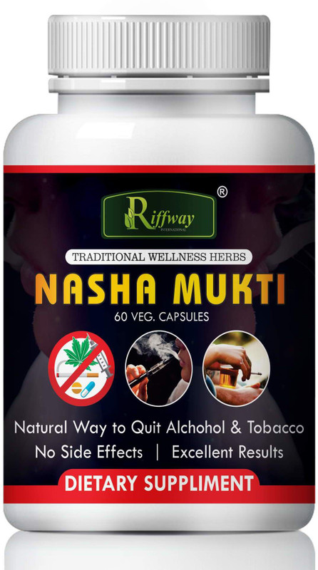 60-nasha-mukti-herbal-casules-for-anti-smoking-pure-ayurvedic-original-imafqz4ngtprg7ap.jpeg