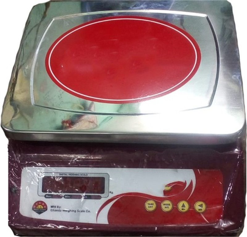 bhgf853864-sdg-0574-siyatrading-original-imafr4znb8aqhb3u.jpeg