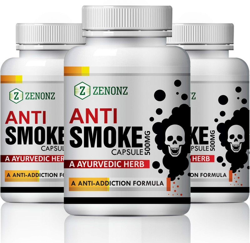 180-anti-smoke-pure-ayurvedic-for-smoke-free-herbal-capsules-original-imafr7mmtwzdmt8z.jpeg