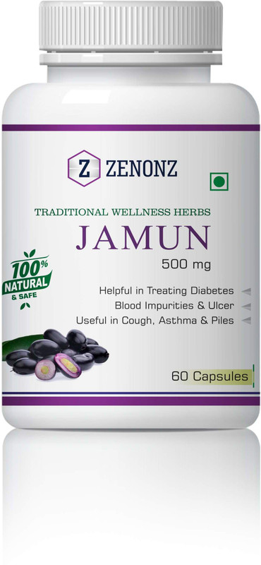60-jamun-suppliment-for-cleansing-the-digestive-system-100-pure-original-imafr7hgdnv286ez.jpeg