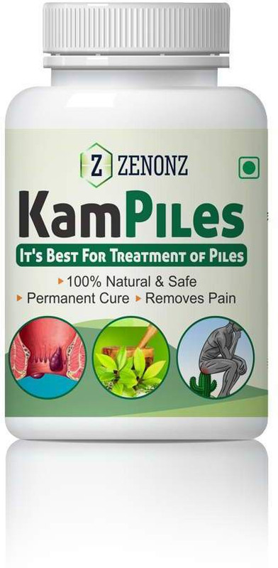 60-kampiles-suppliment-for-reduce-pain-of-bavaseer-100-pure-original-imafjtu4frbt7n27.jpeg