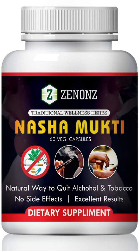 60-nasha-mukti-herbal-casules-for-anti-smoking-100-pure-zenonz-original-imafr7p8yafgwgyn.jpeg
