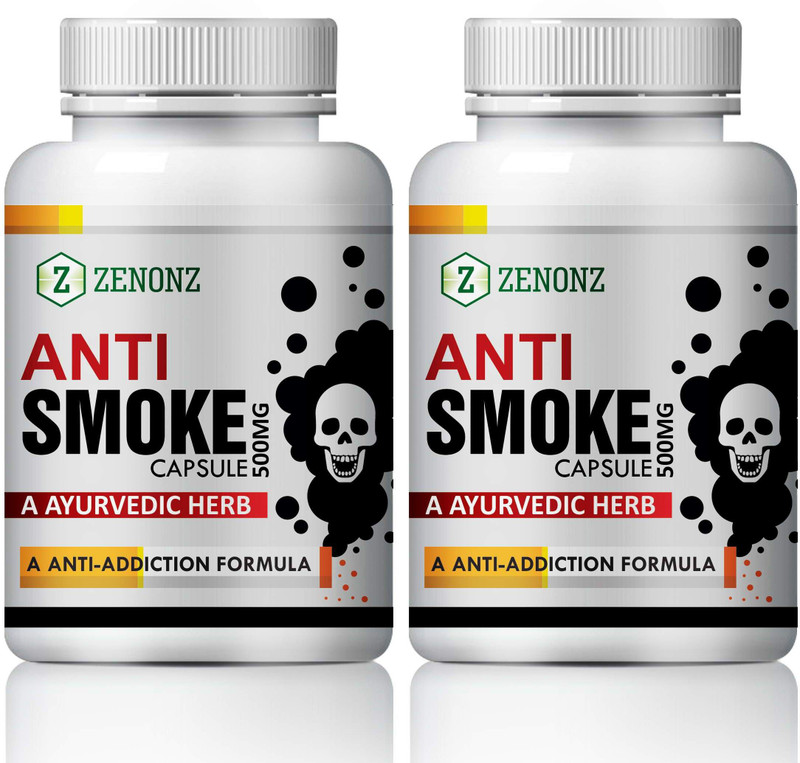 120-anti-smoke-pure-ayurvedic-for-smoke-free-herbal-capsules-original-imafr7hgtkvneysu.jpeg