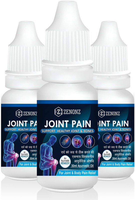 90-joint-pain-oil-suppliment-for-make-joint-healthy-herbal-oil-original-imafr8wg8ujcz97p.jpeg