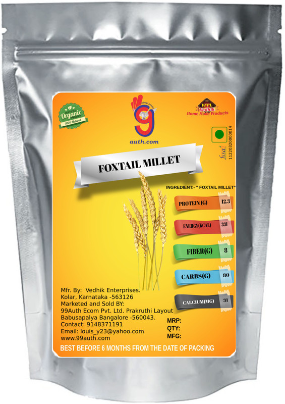 2-2-kg-raw-organic-original-foxtail-millet-navane-thinai-pure-original-imafrahz4gfysjfx.jpeg