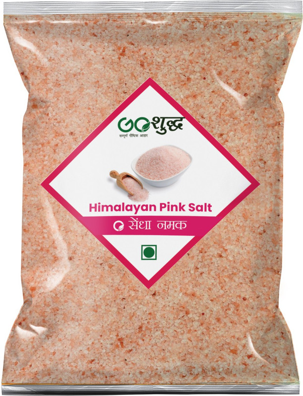 1000-premium-quality-himalyan-pink-salt-1-kg-himalayan-pink-salt-original-imafrf8rd8kpfvme.jpeg