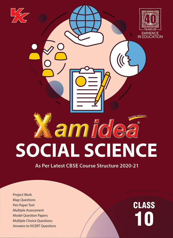 Xam Idea Social Science - Class 10- Cbse First Edition(English, Paperback, unknown)