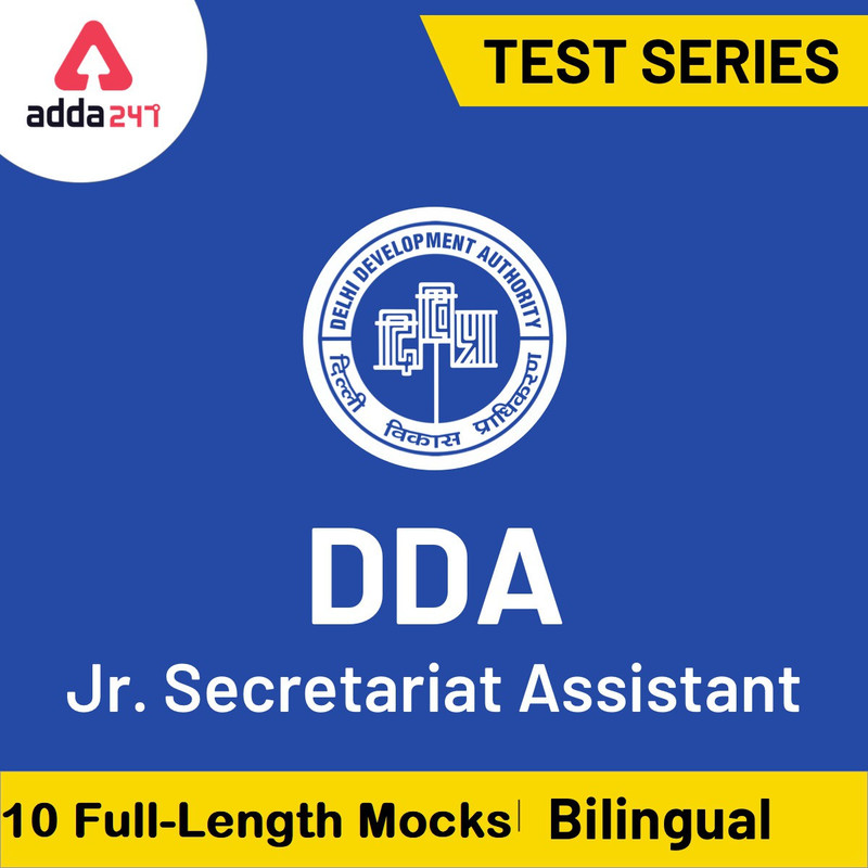 2020-dda-jr-secretariat-assistant-2020-online-test-series-original-imafrgb3f5d4qgtc.jpeg