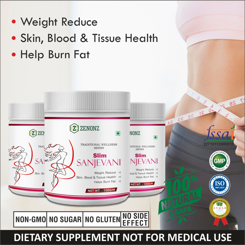 300-slim-sanjaivani-herbal-powder-for-fat-burrning-detoxify-your-original-imafrgkfcg7ggu5u.jpeg