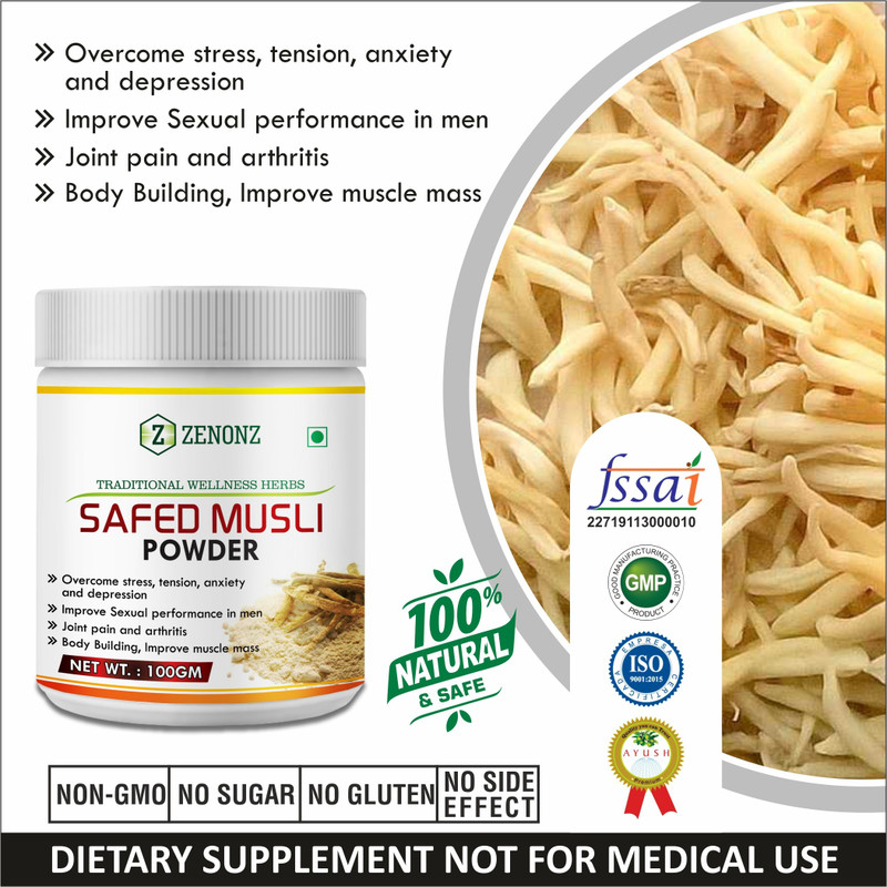 100-safed-musli-herbal-powder-for-increase-performance-stamina-original-imafrgkfv6kqghzn.jpeg
