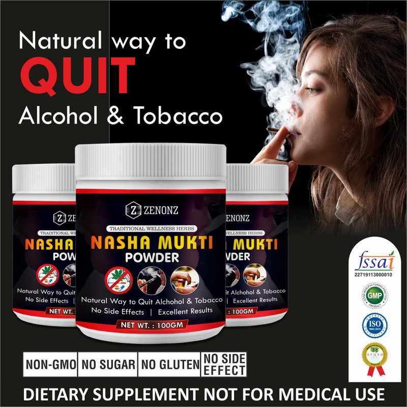 300-nasha-mukti-herbal-powder-for-way-to-quit-alcohol-and-original-imafrgkfh3p8tta6.jpeg