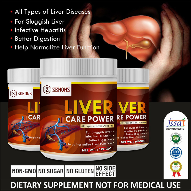 300-liver-care-herbal-powder-for-improves-liver-function-purre-original-imafrgkf8rdhppth.jpeg