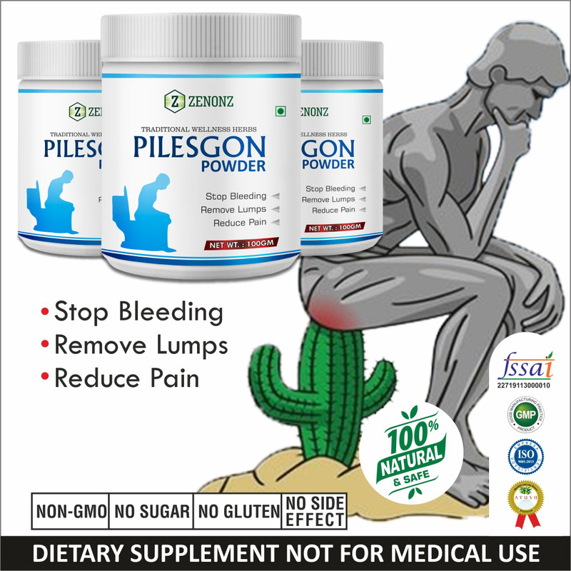 300-pilesgon-herbl-powder-for-piles-and-bawasir-relif-100-original-imafrgk36v5k7na4.jpeg