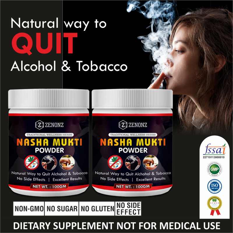 200-nasha-mukti-herbal-powder-for-way-to-quit-alcohol-and-original-imafrgk3zafhxdcs.jpeg