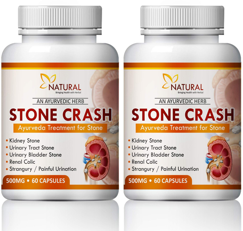 120-stone-crash-herbal-capsules-for-helps-to-prevent-kidney-original-imafrj8ey7xhmptx.jpeg
