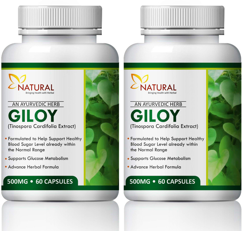 120-giloy-suppliment-helps-in-boost-immunity-100-pure-natural-original-imafrj8epzjgnndn.jpeg