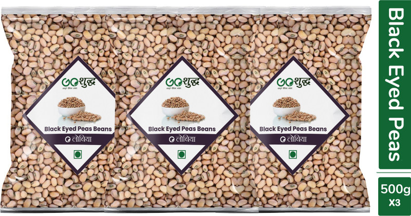 1500-premium-quality-lobhiya-black-eyed-peas-500g-pack-of-4-original-imafrvr9vchzjhqg.jpeg
