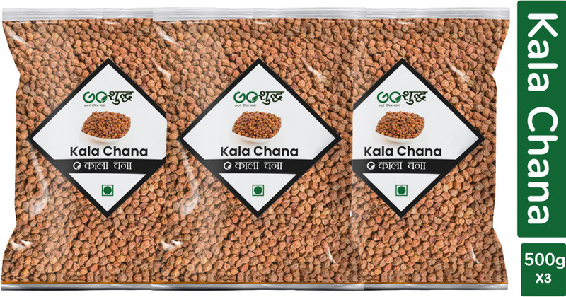 1500-premium-quality-kala-chana-500g-pack-of-3-chana-goshudh-original-imafrx75jjffh4g3.jpeg