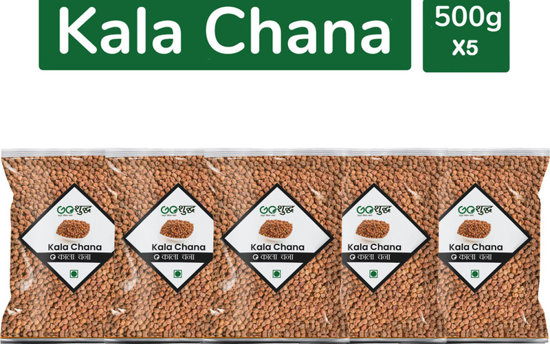 2500-premium-quality-kala-chana-500g-pack-of-5-chana-goshudh-original-imafry37g5pucygk.jpeg