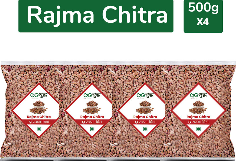 2000-premium-quality-rajma-chitra-500g-pack-of-4-rajma-chithra-original-imafry37yyvu6edv.jpeg
