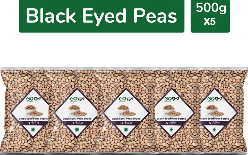 2500-premium-quality-lobhiya-black-eyed-peas-500g-pack-of-5-original-imafry37jbepp5v5.jpeg