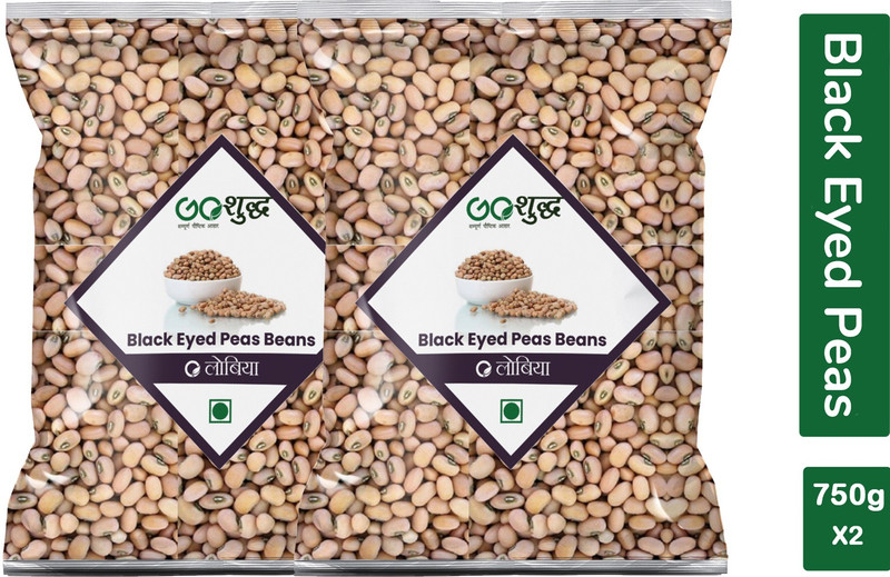 1500-premium-quality-lobhiya-black-eyed-peas-combo-pack-of-2-original-imafsfgh4bhczqzf.jpeg