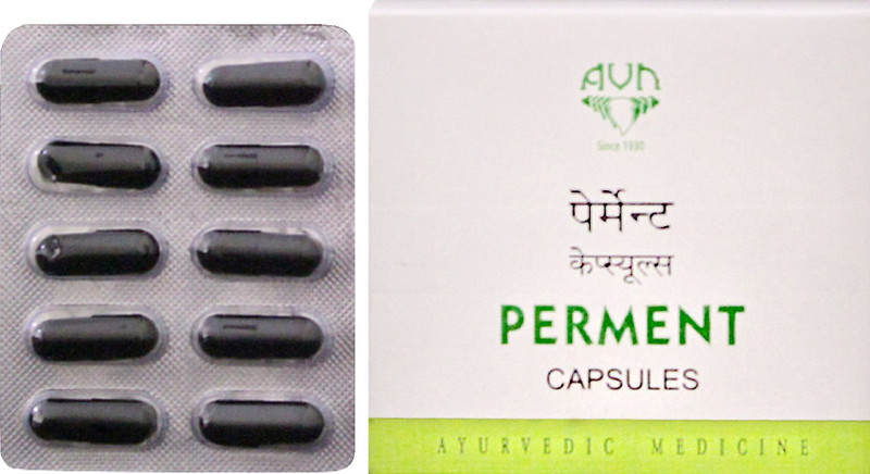 AVN Perment Capsules - Helpful in Anxiety, Depression, Headache, Lack of Memory & Concentration(100)
