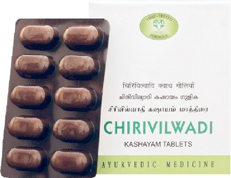 AVN Chirivilwadi Kashayam Tablets-Used for Piles, Anal Fissure, Fistula(240 Tablets)(Pack of 2, 240 Tablets)