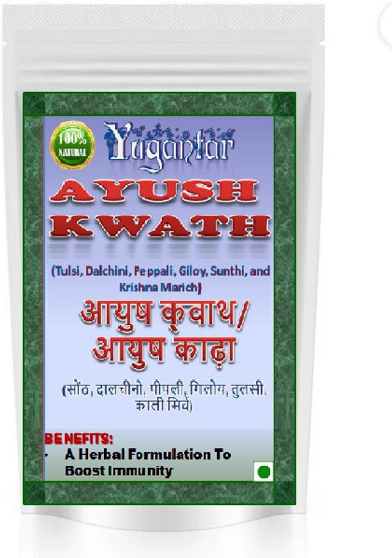 100-ayush-kwath-enhance-your-immunity-recommended-by-ministry-of-original-imafsh5gtcsrgtgc.jpeg
