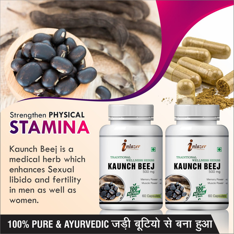 120-kaunch-beej-herbal-capsules-for-posture-and-physical-balance-original-imafsmkkc88mhaqv.jpeg
