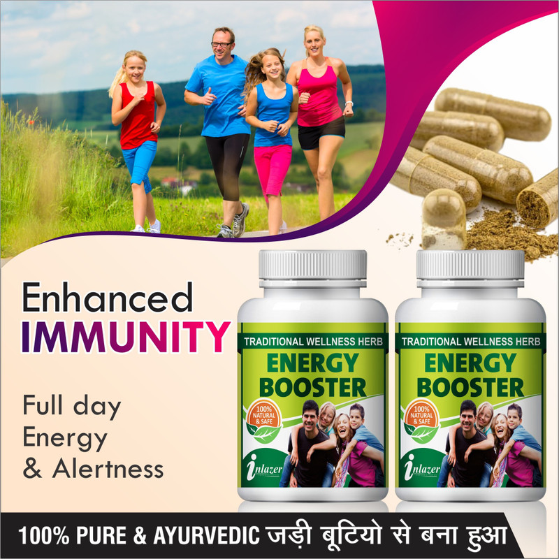 120-energy-booster-herbal-capsules-for-to-stay-mentally-alert-original-imafsmkjrde4hubb.jpeg