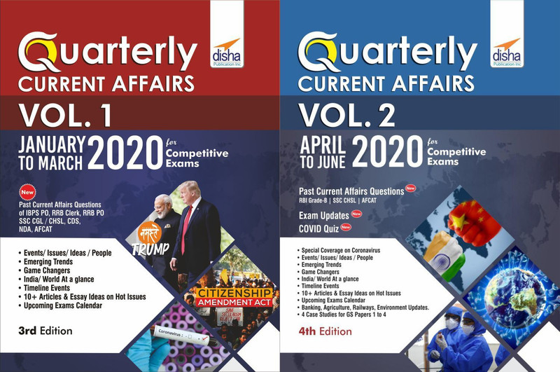Half-Yearly Current Affairs - January to June 2020 for Competitive Exams(English, Paperback, unknown)