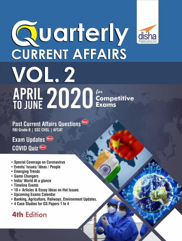 Quarterly Current Affairs April to June 2020 for Competitive Exams(English, Paperback, unknown)