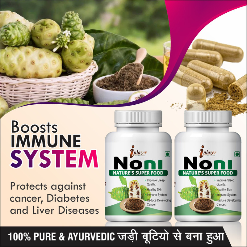 Inlazer Noni herbal capsules for antiageing bacteria 100 Pure Ayurvedic(120 No) NoveltyCart