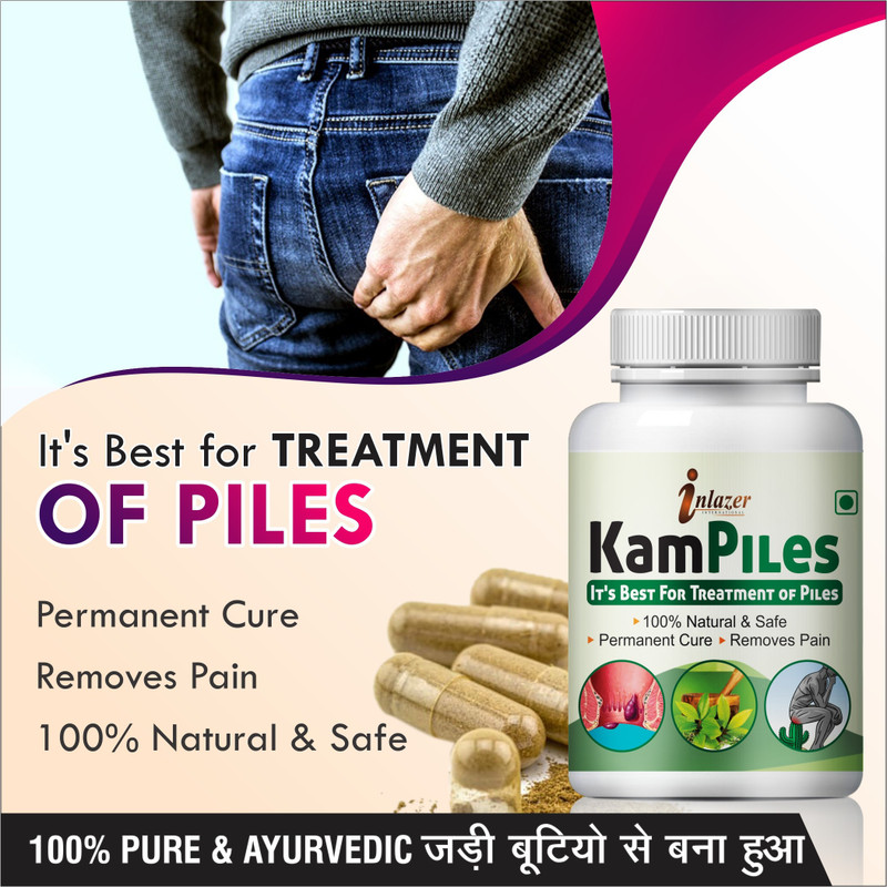 60-kampiles-herbal-capsules-for-reduce-pain-of-bavaseer-100-pure-original-imafsnjhwuyhqbfc.jpeg