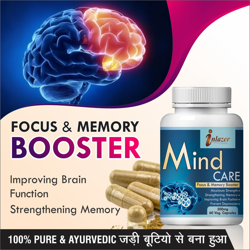 60-mind-care-herbal-capsules-for-confidence-exam-power-100-pure-original-imafsnjhjzzzaqar.jpeg