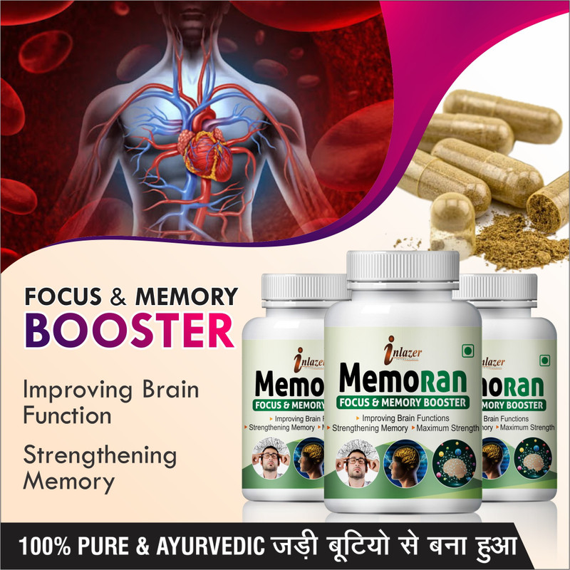 180-memoran-herbal-capsules-for-intelligence-study-power-100-original-imafsnjk7yesttcg.jpeg