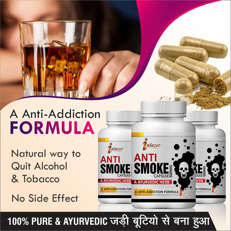 180-anti-smoke-herbal-capsules-for-relieved-of-your-addiction-original-imafsnjkgjhhah9c.jpeg