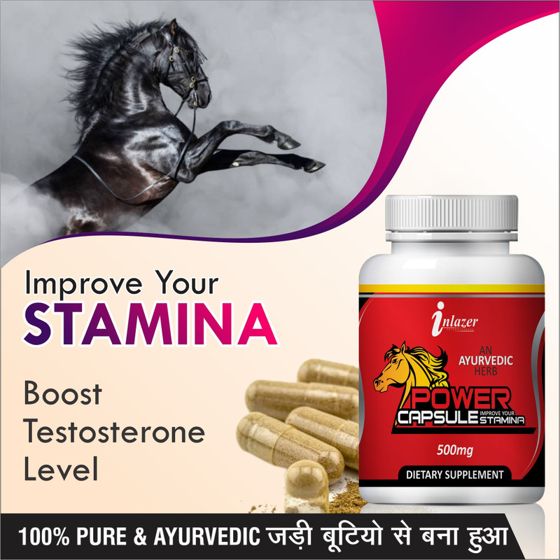 60-power-casules-herbal-capsules-for-incraese-stamina-100-pure-original-imafsnj7mfhpg2en.jpeg
