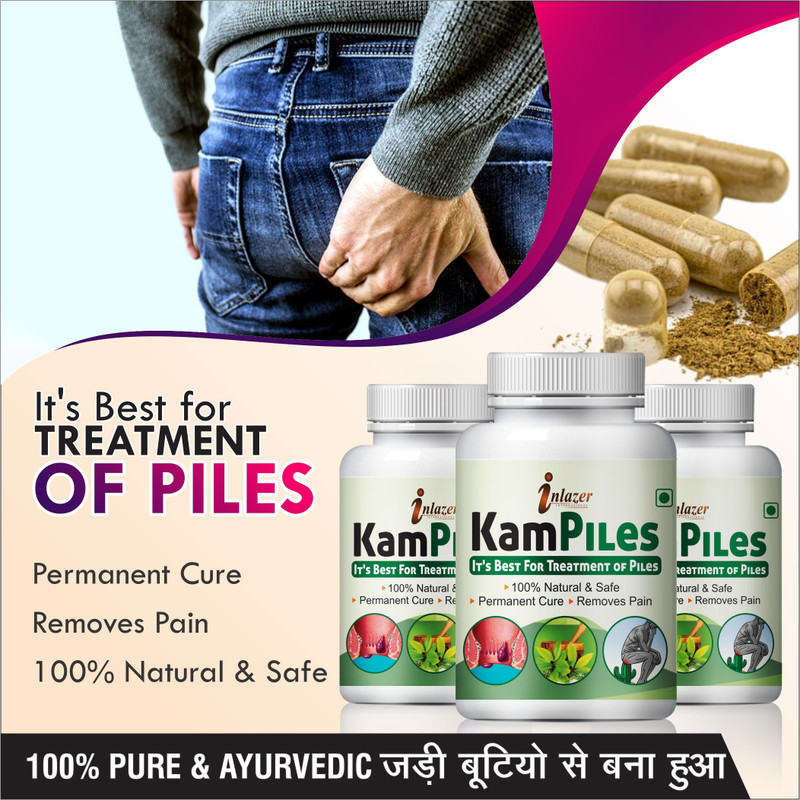 180-kampiles-herbal-capsules-for-reduce-pain-of-bavaseer-100-original-imafsnjkhjefekkz.jpeg