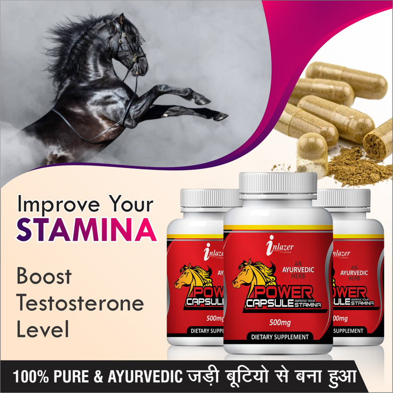 180-power-casules-herbal-capsules-for-incraese-stamina-100-pure-original-imafsnjqnk3azyby.jpeg