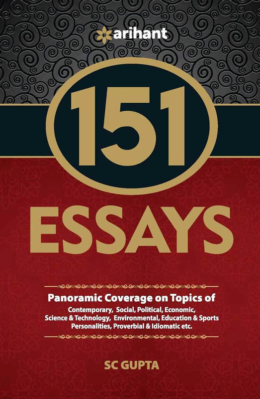 151 Essays(English, Paperback, Gupta S.C.)