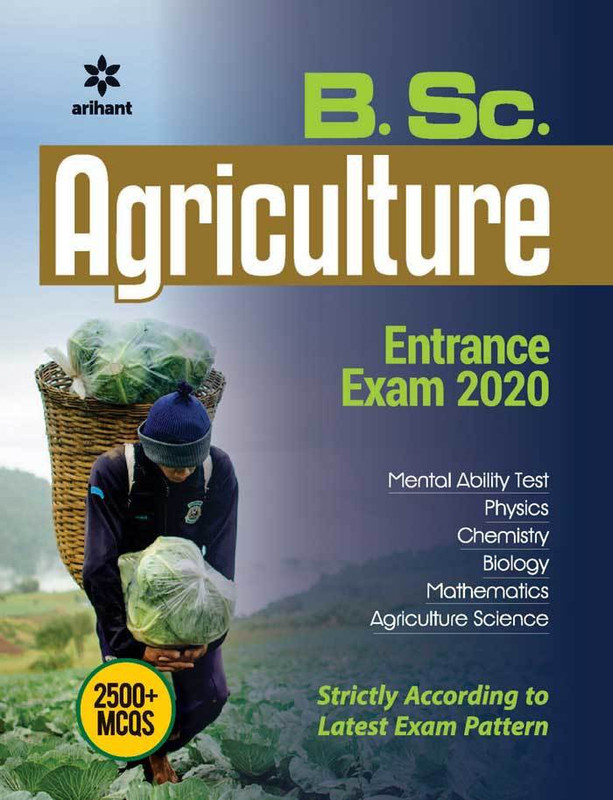B.Sc. Agriculture Entrance Exam 2020(English, Paperback, unknown)