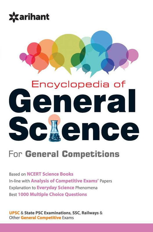 Encyclopedia of General Science(English, Paperback, Experts)