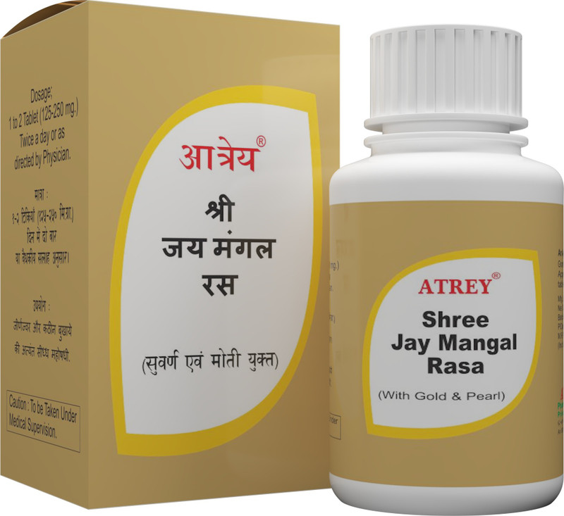 Atrey Shree Jaymangal Ras Gold Tablets(10)